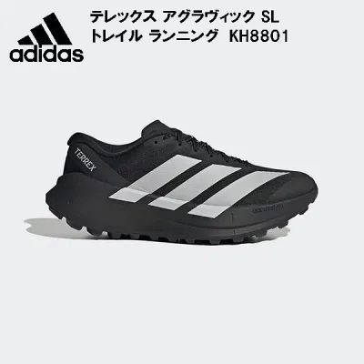 【全品ポイント2倍&5%OFFクーポン】アディダス adidas メンズ トレイルランニングシューズ Terrex Agravic SL Trail Running KH8801