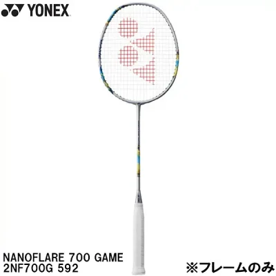 【全品ポイント2倍&最大8%OFFクーポン】【お取り寄せ】 ヨネックス YONEX 【フレームのみ】 バドミントン ラケット ナノフレア 700 ゲーム NANOFLARE 700 GAME 2NF700G 529