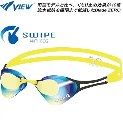 【全品ポイント2倍&最大8%OFFクーポン】ビュー VIEW SWIPE搭載 レーシングミラーゴーグル BladeZERO V127SAM BLY