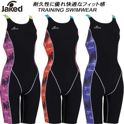 【全品ポイント2倍&5%OFFクーポン】ジャケッド Jaked レディース 競泳水着 練習用 レッグスーツ 0830433