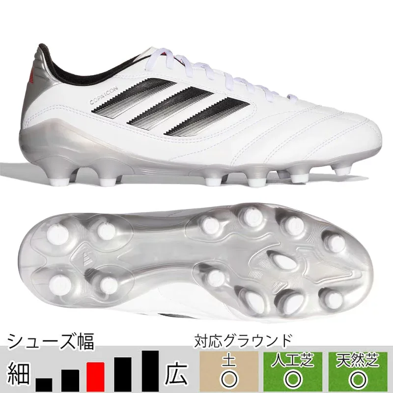 アディダス サッカースパイク コパ アイコン 2 LEAGUE HG/AG JAPAN フットウェアホワイト 土 人工芝 天然芝 JS3824