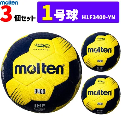 Molten Handball No. 1 Ball for Outdoor Grounds New Regulations for Junior High School Girls and Elementary School Boys Set of 3 H1F3400-YN Cash on Delivery Not Available