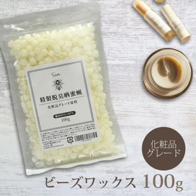 Refined Deodorized Bleached Beeswax 100g Cosmetic Grade Beeswax Materials Handmade Handmade Cosmetics Cosmetic Raw Material Click Post Shipping