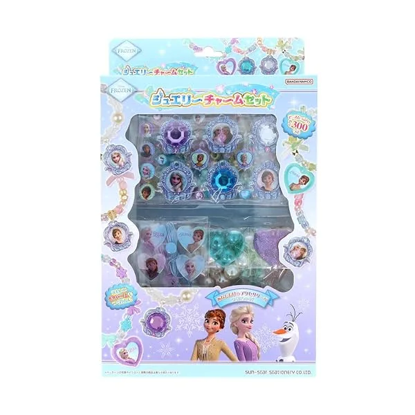 サンスター文具 ジュエリーチャームセット アナと雪の女王 3490044A