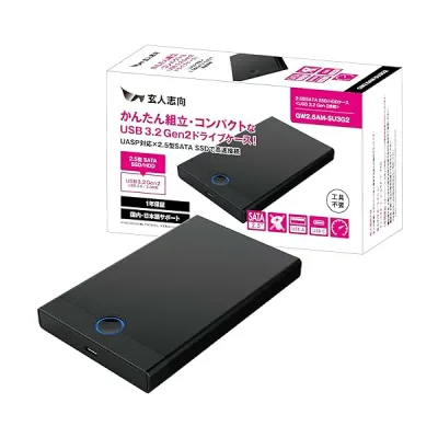 玄人志向 外付け 2.5 型 SATA 接続 HDD / SSD ケース USB3.2 Gen2 対応 かんたん組み立て コンパクト 【国内正規品】 GW2.5AM-SU3G2