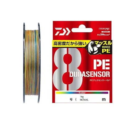ダイワ(DAIWA) PEライン UVF PEデュラセンサーX8+Si2 2号 150m マルチカラー