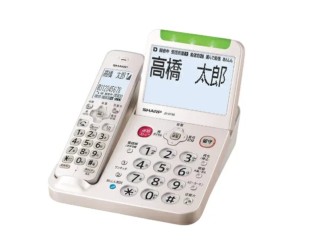 【メーカー在庫限り】シャープ(SHARP) JD-AT96C デジタルコードレス電話機(親機のみタイプ)4550556108171