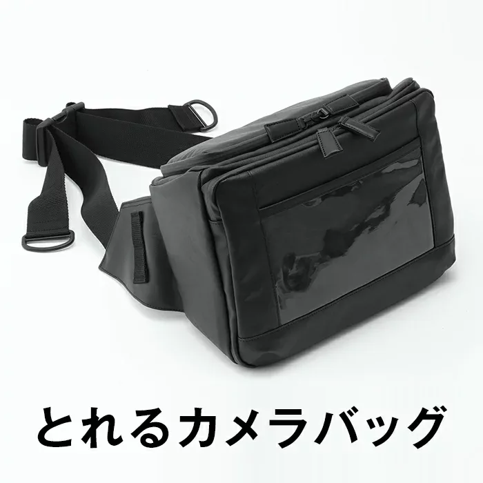 【とれるカメラバッグ】カメラ、写真がすぐとれる。貴重なシャッターチャンスを逃さない、一眼レフ カメラバッグ。一眼レフ ミラーレス カメラケース カメラバック おしゃれ 女子