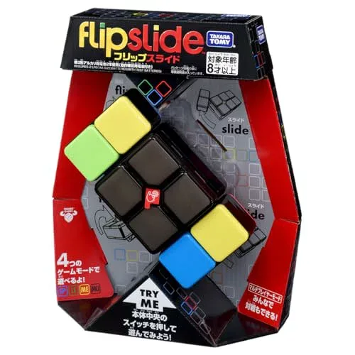 タカラトミー (TAKARA TOMY) フリップスライド Flipslide 送料無料