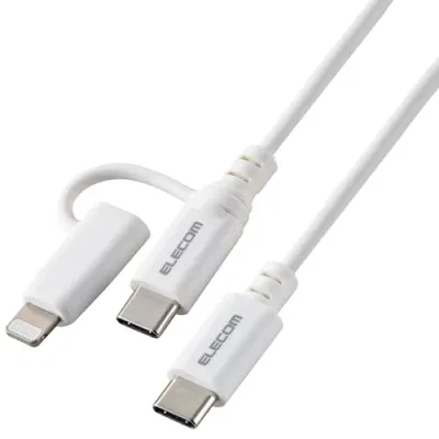 ELECOM USB Type-C Cable 2in1 Type-C + Lightning Conversion Cable 2m USB PD Compatible [MFi Positive Free Shipping