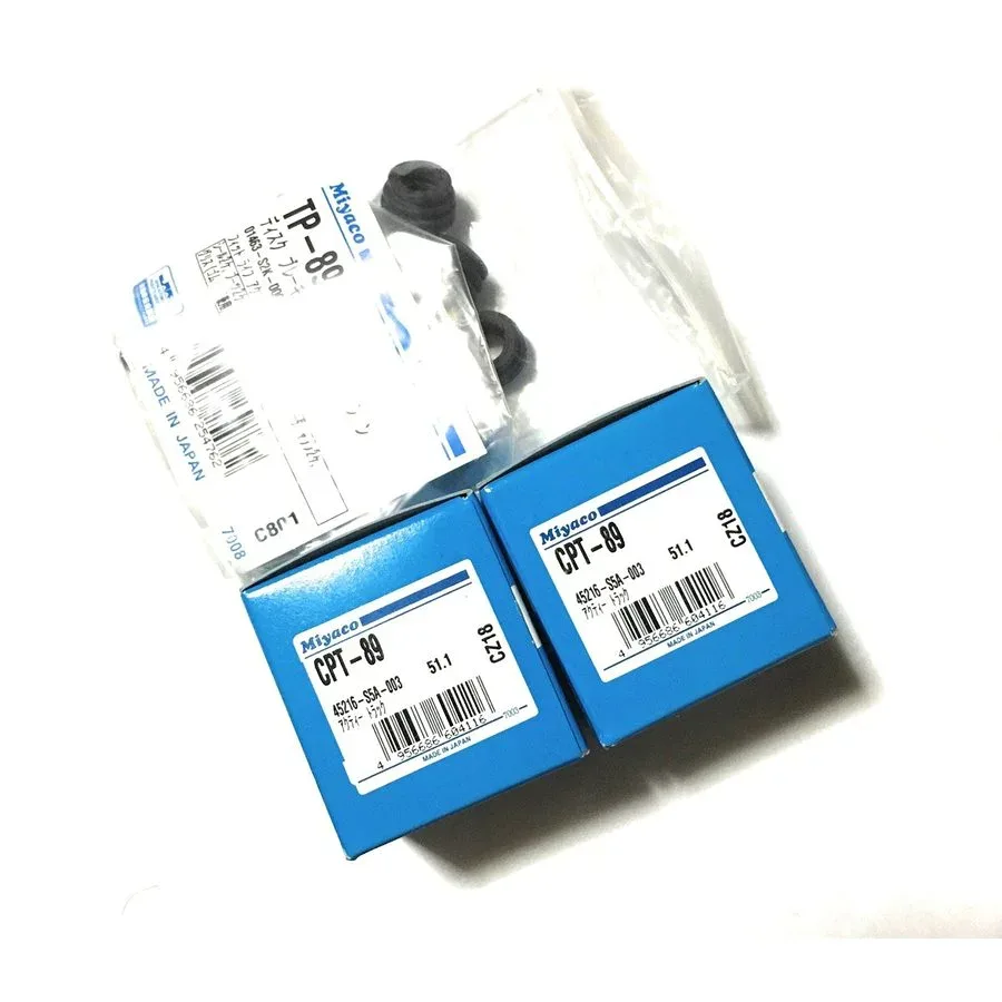 バモス ホビオ HM1 HM2 HM3 HM4 HJ1 HJ2 フロント キャリパーピストン 2個セット キャリパーシールキット セット ブレーキのオーバーホールに! レターパック送料無料