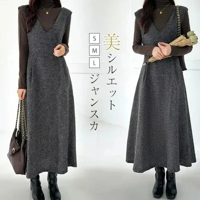 着痩せ カジュアル 大きいサイズ 可愛い 体型カバー 重ね着 ノースリーブ ワンピース ウール混 Aライン ジャンパースカート ジャ