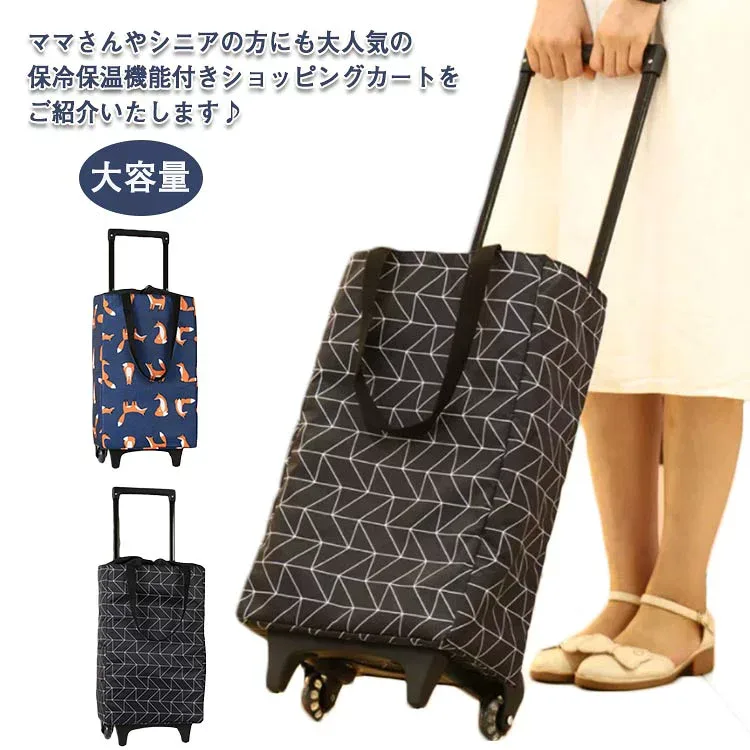 キャリー 完成品 コンパクト 静音 おしゃれ シニア ショッピングカート シルバーカー 大容量 キャリーカート 折りたたみ 巾着口