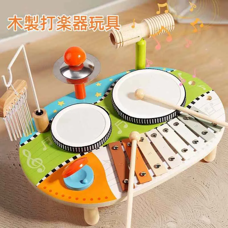 幼児用 子供用ベビー音楽玩具 打楽器 木製木琴音楽玩具 多機能ドラムセット 木製打楽器玩具 子供用ドラムセット 6歳子供用 5 4 3