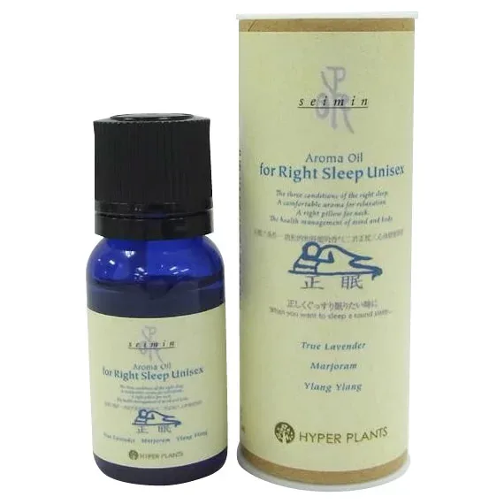 健康グッズ ブレンドエッセンシャルオイル 10mL HYB004 おすすめ 送料無料