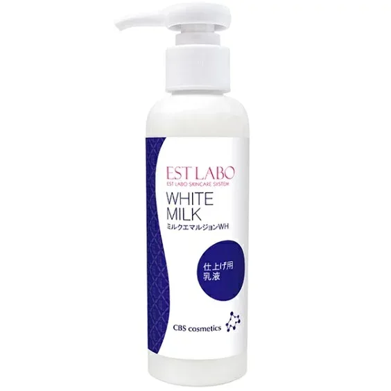 エステラボ ミルクエマルジョンWH 150ml【業務用】 美容・コスメ・スキンケア・フェイスクリーム