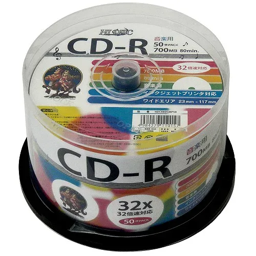 人気 おすすめ 定番 冬 お歳暮 ギフト クリスマス プレゼント 6個セット HI DISC CD-R 700MB 50枚スピンドル 音楽用 32倍速対応 白ワイドプリンタブル HDCR80GMP50X6 人気 商品 送料無料