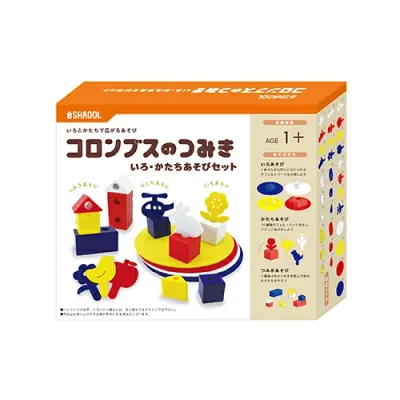 人気 おすすめ 定番 冬 お歳暮 ギフト クリスマス プレゼント かわいい 雑貨 おしゃれ コロンブスのつみき いろ・かたちセット SHA10133 お得 な 送料無料 人気