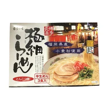 麺類関連 まるいち 極細ラーメン (ラー麦使用) 3食×30入 Z4140