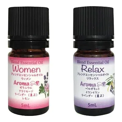 通販 送料無料 ハイパープランツ(HYPER PLANTS) ブレンドエッセンシャルオイル 5ml リラックス・HEB011 おもしろ お洒落な おしゃかわ 雑貨
