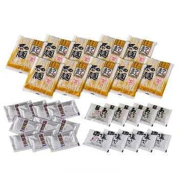 人気 おすすめ 日用品 RAG あごだし醤油・岩塩ラーメンセット(磯紫菜付) 10食セット RAG-10i おしゃれ ショップ 楽天 快気祝い