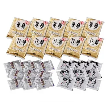 プレゼント オススメ 父 母 日用品 「旨麺」岩塩ラーメン(磯紫菜付) 10食セット FG-10i 送料無料 お返し 贈答品