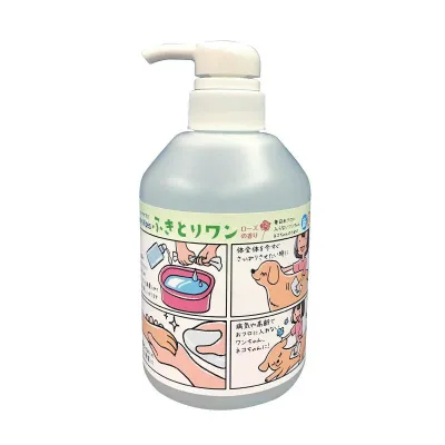 プレゼント オススメ 父 母 日用品 ふきとりワン ローズの香り 500ml 送料無料 お返し 贈答品