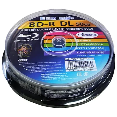 HIDISC 録画用BD-R DL 50GB 1-6倍速対応 10枚 【1個あたり】 6倍速BD-R DL 50GB 録画用 ワイドホワイトプリンタブル 10枚スピンドル 規格 BD-R DL 用途 一回録画用 容量 50GB 記録時間 地上デジタル360分/BSデジタ …