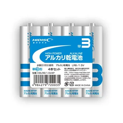 アルカリ乾電池 単3形4本パック HDLR6 1.5V4P 【1個あたり】 (単3 LR6 ×4本) タイプ アルカリ乾電池 形状 単3形 電圧 1.5V 寸法 約φ14.5×高さ50.5mm(1本) 質量 約24g(1本あたり) JIS規格準拠 液漏れ防止構造 水銀0(ゼロ)使用 使用推奨期限5年