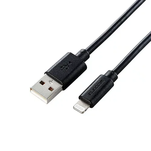 人気 おすすめ 定番 冬 お歳暮 ギフト クリスマス プレゼント アイデア 便利 グッズ 【5個セット】Lightningケーブル/スタンダード/2.0m/ブラック MPA-UAL20BKX5 お得 な全国一律 送料無料