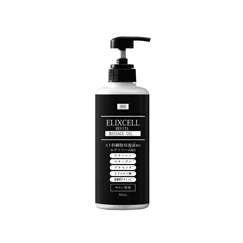 エリクセル リバイタマッサージジェル 500ml