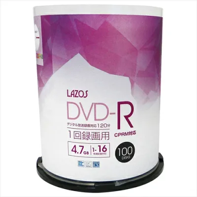 人気 にんき ninnki 御歳暮 イベント みやげ 挨拶 お得 な送料 おみやげ 贈り物 クリスマス お歳暮 アイディア 便利 グッズ 500枚セット(100枚X5個) 録画用DVD-R L-CP100PX5 な全国一律