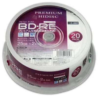人気 おしゃれ 贈答 イベント 忘年会 定番 クリスマス プレゼント 土産 年末 正月 10個セット PREMIUM HIDISC BD-RE くり返し録画 2倍速 25GB 20Pスピンドルケース HDVBE25NP20SPX10 関連:(アイディア 時短 グッズ 商品 生活 暮らし 便利 安全)