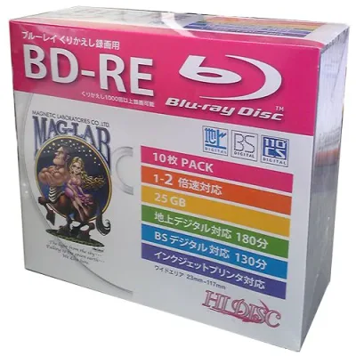 Popular Stylish Gift Event Year-end Party Standard Christmas Present Souvenir Year-end New Year HIDISC BD-RE Recording 5mm Slim Case 10P HDBD-RE2X10SC Related: (Idea Time-saving Goods Product Life Living Convenient Safety)