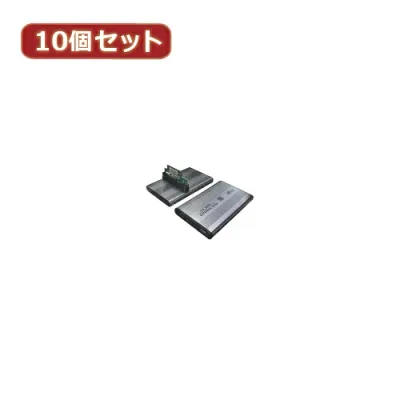人気 おしゃれ 贈答 イベント 忘年会 定番 クリスマス プレゼント 土産 年末 正月 変換名人 10個セット SATA 2.5"HDD ケース HC-S25/U2X10 関連:(日常 生活 暮らし グッズ 商品 アイデア 時短 便利 父の日 母の日 クリスマス 結婚 プレゼント)