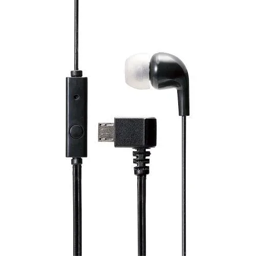人気 おしゃれ 贈答 イベント 忘年会 定番 クリスマス プレゼント 土産 年末 正月 エレコム microUSBヘッドホン モノラル マイク有 ブラック EHP-MM100MBK | PC スマホ 機器 関連:アダプタ 延長 ケーブル タイプ 充電 メモリー usbメモリ ハブ コンセント 変換