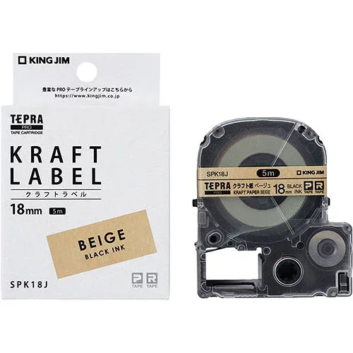 Recommended Cold Protection Present Popular Gift Winter Gift Standard Souvenir Graduation Admission Moving KING JIM Craft Label Kuromoji PRO Brown 18mm KJ-SPK18J Genre (Office Equipment Accessories Peripheral Equipment Computer Label Writer Tape Parts Refill)