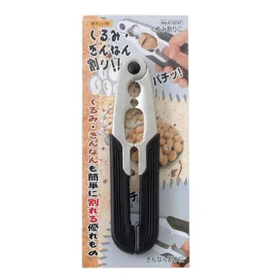 おすすめ 寒さ 対策 プレゼント 人気 贈り物 冬 ギフト 定番 手土産 卒業 入学 引越 パール金属 便利小物 くるみ・ぎんなん割り C-3747 ジャンル(スナック菓子 お菓子 スイーツ クラッカー)