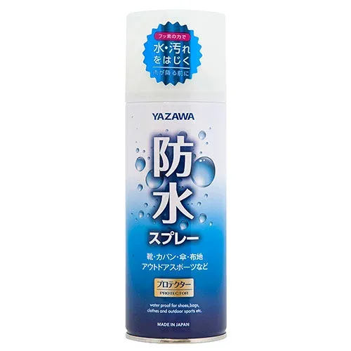 矢澤 YAZAWA 防水スプレー 420mL footmate30160 ジャンル(バッグ 小物 ブランド雑貨 革 レザーケア用品 防水用品)