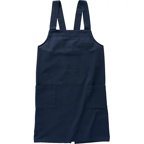 Popular Recommended Standard Winter New Life Gift Cold Countermeasure Present Rep Sol Back Cross Apron Navy REP-500149 Genre (Kitchen Supplies Tableware Cooking Utensils Serving Supplies Kitchen Fabric Apron Triangle Sling Apron)