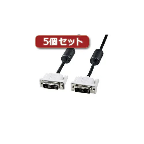 2025 December Christmas Smartphone PC LAN Router Computer Smartphone Smartphone OA Equipment Digital Information Peripheral Equipment Parts Digital Related | Set of 5 Sanwa Supply DVI Single Link Cable KC-DVI-3SLX5
