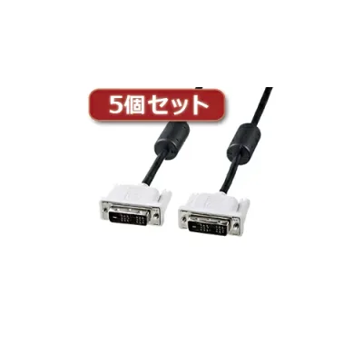 2025 December Christmas Smartphone PC LAN Router Computer Smartphone Smartphone OA Equipment Digital Information Peripheral Equipment Parts Digital Related | Set of 5 Sanwa Supply DVI Single Link Cable KC-DVI-3SLX5