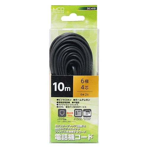 2025年 クリスマス スマホ pc OA機器 デジタル 情報 周辺 機器 パーツ ケース スタンド アクセサリー 部品 マウス デジタル関連 | 5個セット MCO 電話機コード 6極4芯 10m 黒 DC-410 BKX5