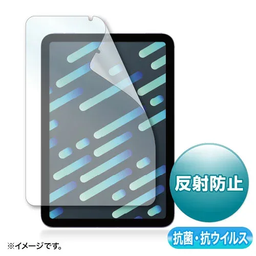 2025 クリスマス スマホ pc 機器 パーツ ケース スタンド アクセサリー 部品 マウス パット WEB LAN ルーター デジタル関連 | サンワサプライ Apple iPad mini 第6世代用抗菌 抗ウイルス反射防止フィルム LCD-IPM21ABVNG