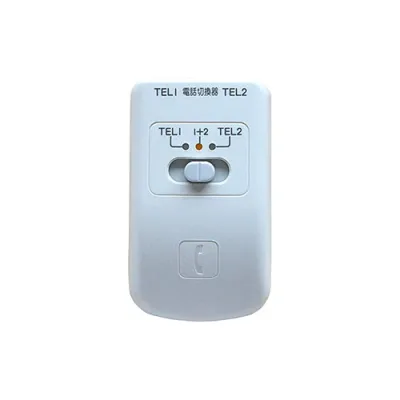 2025 クリスマス スマホ pc 機器 パーツ ケース スタンド アクセサリー 部品 マウス パット WEB LAN ルーター デジタル関連 | MCO 電話回線2分配器 手動切替 IP対応 DSP-S234