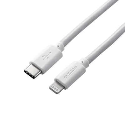 2025 クリスマス スマホ pc スマートフォン スマホ OA機器 デジタル 情報 周辺 機器 パーツ ケース スタンド アクセサリー デジタル関連 | エレコム USB C-Lightningケーブル やわらか 2.0m ホワイト MPA-CLY20WH