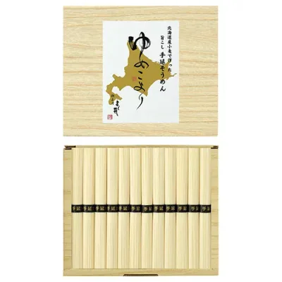 おすすめ 寒さ 対策 プレゼント 人気 贈り物 冬 ギフト 定番 手土産 卒業 入学 引越 北海道小麦使用手延そうめんゆめこより 手延べそうめん(50g)×12束 K50117237 | ドリンク 食品 カレー うどん ラーメン そうめん ギフト 御中元 豆 引っ越し 菓子 コーヒー