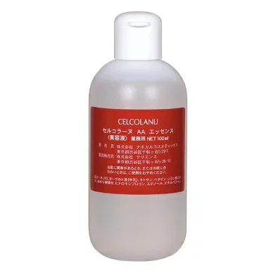 ナボカル セルコラーヌ AAエッセンス 100ml【業務用】