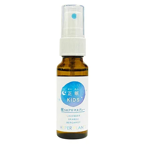 【3セット】 彩生舎 ピロースプレー 正眠KIDS 30mL SSS43071X3 健康 美容 介護 | 関連単語 家電 美顔 ブラシ ポーチ 鏡付き 落とし セット キッズ ジェル ローラー リストアップ スチーマー 服 エプロン 風呂 椅子 スリッパ パジャマ 長寿 運動 コスメ クリーム