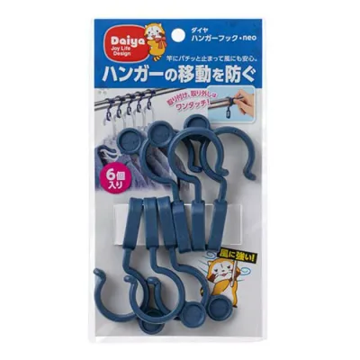 おすすめ 寒さ 対策 プレゼント 人気 贈り物 冬 ギフト 定番 手土産 卒業 入学 引越 【10セット】 ダイヤ ハンガーフック・neo 6個入 MMT74614X10 家具 収納 照明 | 関連単語 玄関 コード 整理 バス 補助器具 ベッド ラック スチール フック 吸盤 転倒 防止